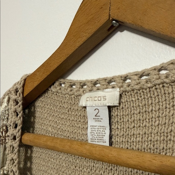 Chicos beige cream crochet detailed vest - Picture 6 of 12